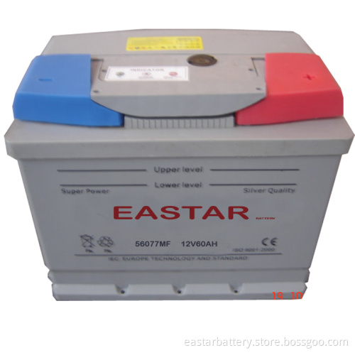 MF Car Battery (DIN60)